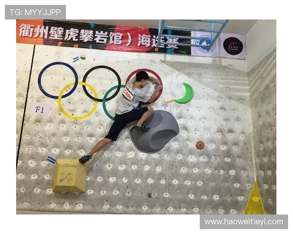 杭州滑板队逆袭之旅揭秘攀岩联赛背后的奋斗与荣耀 杭州滑板队逆袭之旅揭秘攀岩联赛背后的奋斗与荣耀