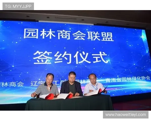 武汉乒乓球队运营分析:成功经验与面临挑战的深度探讨 武汉乒乓球队运营分析:成功经验与面临挑战的深度探讨