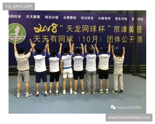 深圳网球队的团队协作揭秘:如何在网球赛场上实现完美配合与默契合作 深圳网球队的团队协作揭秘:如何在网球赛场上实现完美配合与默契合作