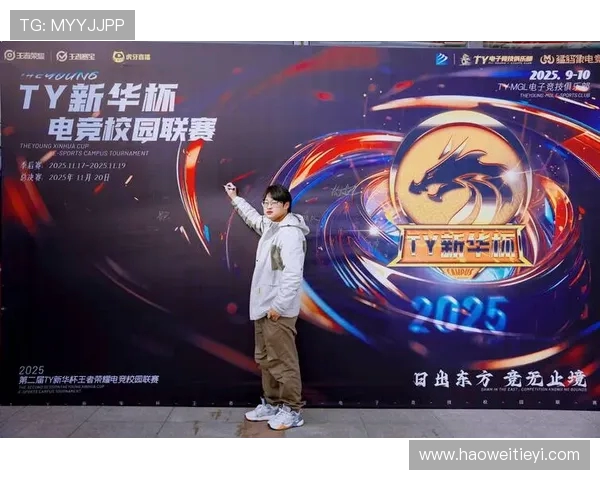 热议王者荣耀:BLG战队意识变革引发电竞圈深思与讨论 热议王者荣耀:BLG战队意识变革引发电竞圈深思与讨论