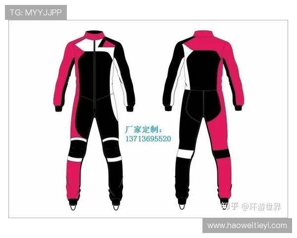 赛后分析：上海极限运动队与北京极限运动队技术对比与表现评估