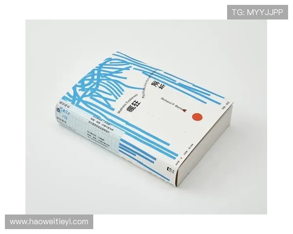 何思雨的成长之路与人生哲学探索:从校园到职场的心灵旅程 何思雨的成长之路与人生哲学探索:从校园到职场的心灵旅程