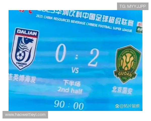 北全现代与北京国安的巅峰对决揭示中超联赛新格局与球队未来发展潜力