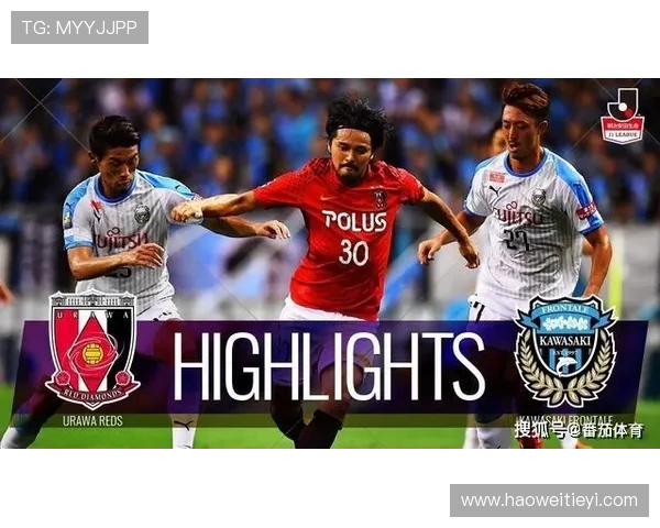 国安与浦和在线直播对决分析及赛事前瞻全攻略