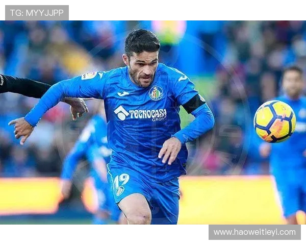 埃瓦尔主场迎战赫塔菲双方争夺宝贵积分的激烈对决