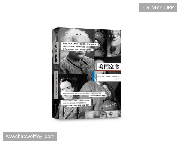 富兰克林的智慧与人生哲学：从科学家到政治家的传奇之路