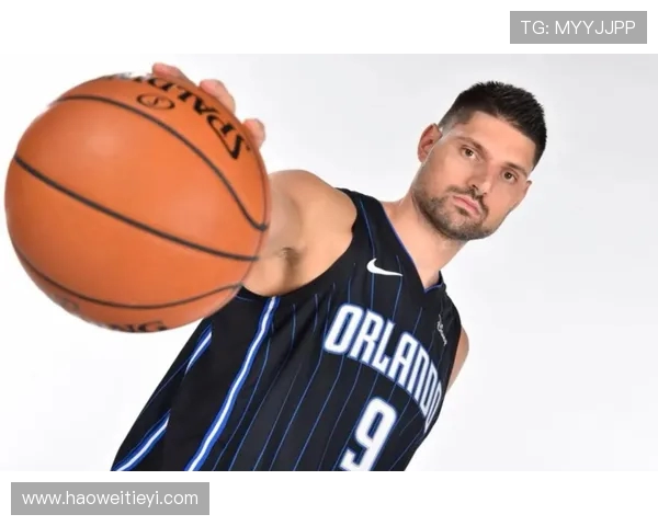 尼古拉武切维奇的传奇人生与对篮球运动的深远影响