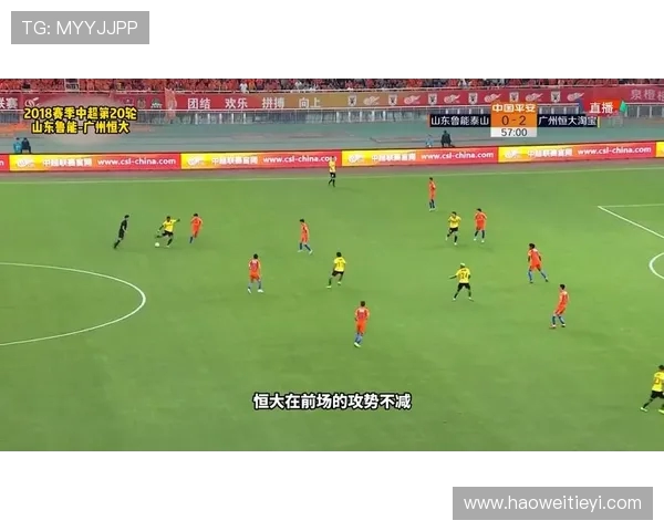 秘鲁与巴西精彩对决全场回放精彩瞬间回顾与分析