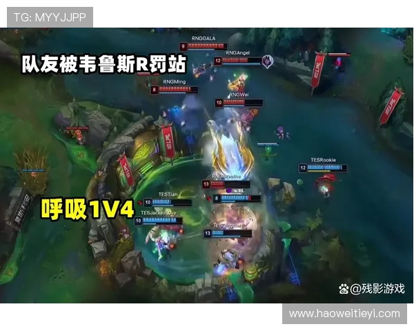 赛后复盘:RNG与TES对决中的速度较量与战术解析 赛后复盘:RNG与TES对决中的速度较量与战术解析