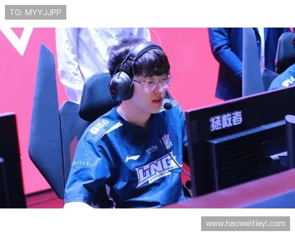 青年赛分析：LNG战队在比赛中的意识表现与战术执行探讨