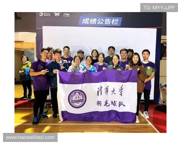 上海羽毛球队耐力表现分析及其对比赛成绩的影响研究 上海羽毛球队耐力表现分析及其对比赛成绩的影响研究