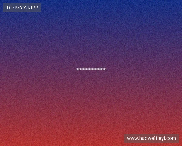 上海足球队灵活战术解析与球队发展动态探讨 上海足球队灵活战术解析与球队发展动态探讨